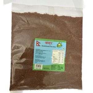 Roasted Garden Cress Seedsc