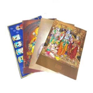 3D god picture 13*9 inch