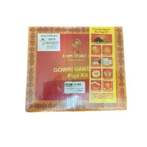 Gowri Ganesha Puja Kit