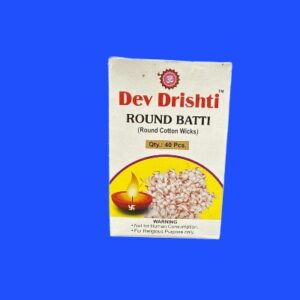 Round Batti 40pcs
