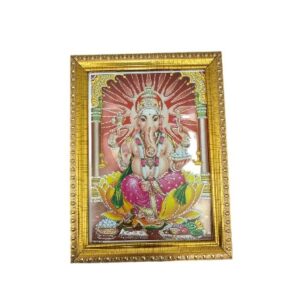 Ganesh Frame